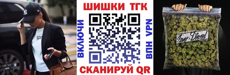  COCAIN Бирск