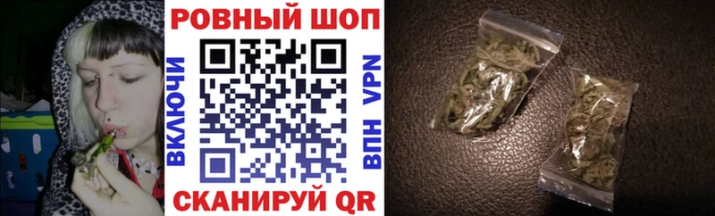 Где купить наркотики Бирск Конопля A-PVP Бутират ГАШ Галлюциногенные грибы Мефедрон КОКАИН