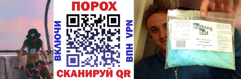 АМФ 98%  Бирск 