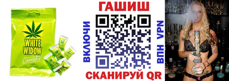 Печенье с ТГК марихуана  как найти наркотики  Бирск 