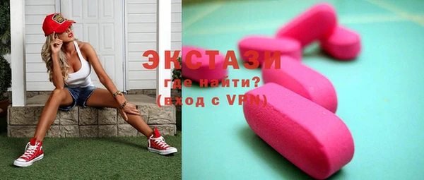 mdpv Ростов
