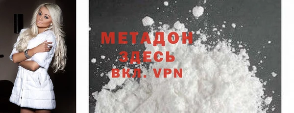 мефедрон мука Алексин