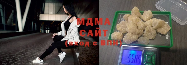 а пвп мука Алзамай