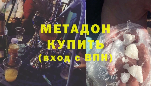 а пвп мука Алзамай