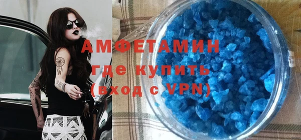 а пвп мука Алзамай