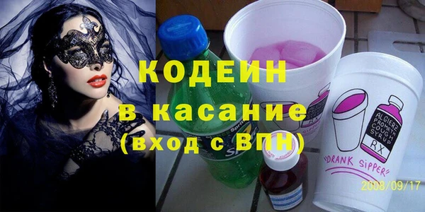 скорость mdpv Алексеевка