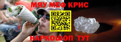 марки nbome Кумертау