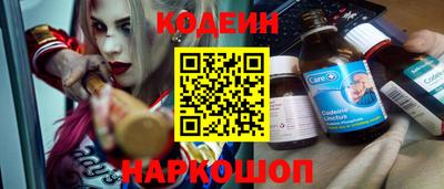 марки nbome Кумертау