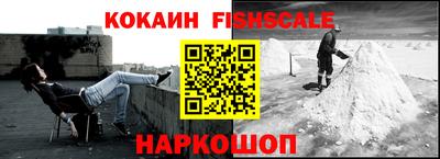 экстази Кунгур