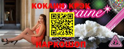 марки nbome Кумертау