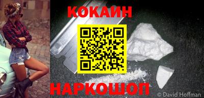 марки nbome Кумертау