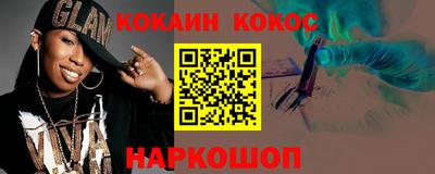 марки lsd Кулебаки
