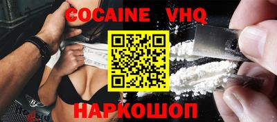 экстази Кунгур