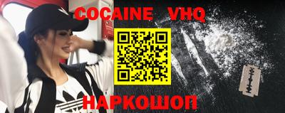 экстази Кунгур