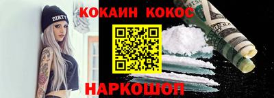 экстази Кунгур