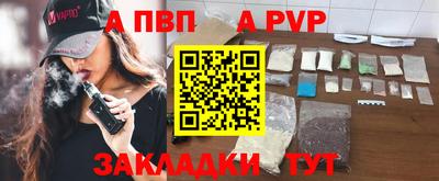 марки lsd Кулебаки