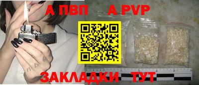 марки nbome Кумертау