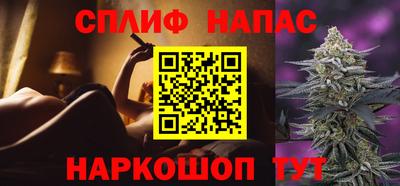 марки nbome Кумертау