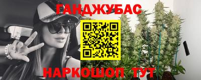 экстази Кунгур