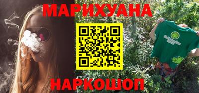 марки lsd Кулебаки
