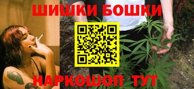 марки nbome Кумертау