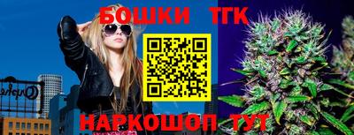 марки lsd Кулебаки