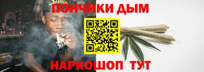экстази Кунгур