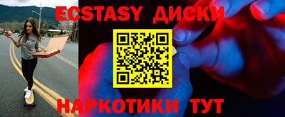 марки lsd Кулебаки