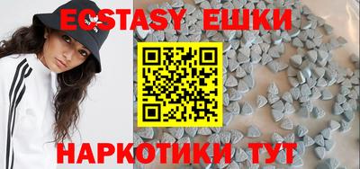 марки lsd Кулебаки