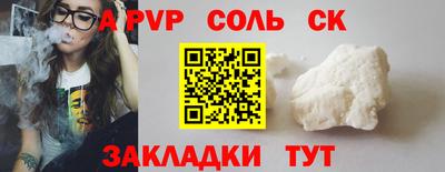 экстази Кунгур