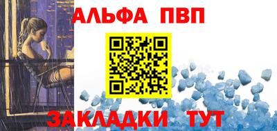 марки nbome Кумертау