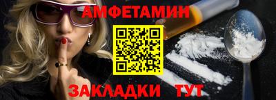 экстази Кунгур
