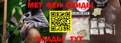 марки lsd Кулебаки
