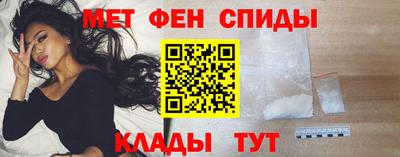 марки lsd Кулебаки