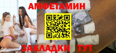 марки lsd Кулебаки