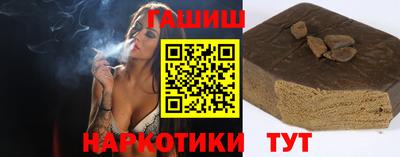 экстази Кунгур