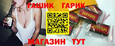 марки lsd Кулебаки