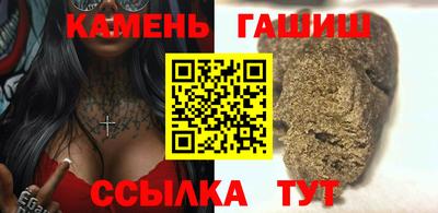 экстази Кунгур