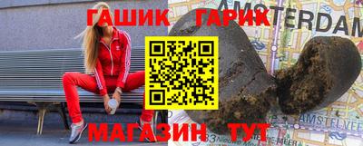 марки lsd Кулебаки