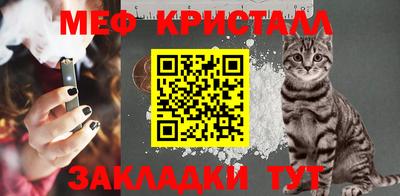 экстази Кунгур