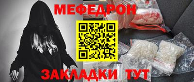 марки lsd Кулебаки