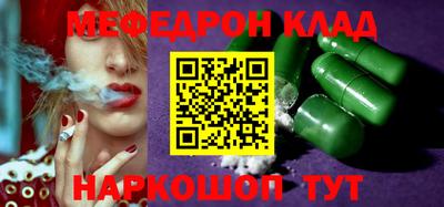экстази Кунгур